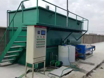 屠宰好色先生APP